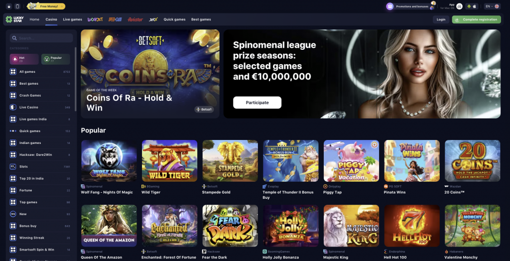 Experience Unmatched Excitement at Lucky Star Casino 17