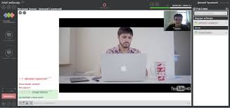 Jak wybrać najlepsze oprogramowanie webinarowe - webinar software